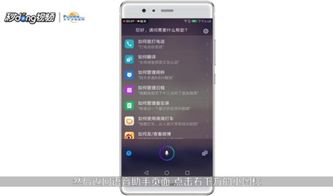 手机怎么更改语音华为 手机怎么更改语音华为