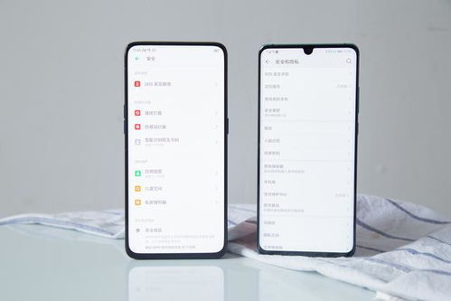 华为手机怎么遮盖隐私 华为手机怎么遮盖隐私