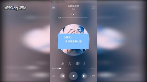 华为手机音乐怎么录音 华为手机音乐怎么录音