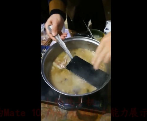 华为手机火锅怎么拍 华为手机火锅怎么拍