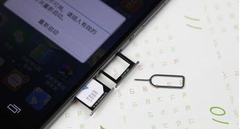 华为手机怎么检测型号 华为手机怎么检测型号