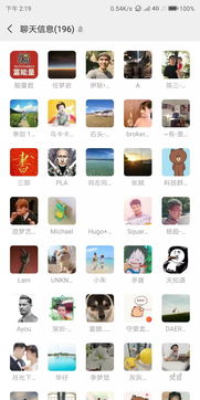华为手机怎么用全拼 华为手机怎么用全拼