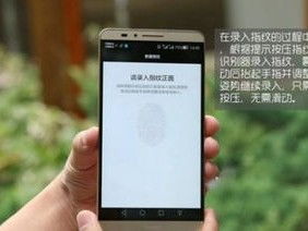 华为手机怎么加注生日 华为手机怎么加注生日