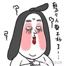 华为手机怎么安装头像 华为手机怎么安装头像