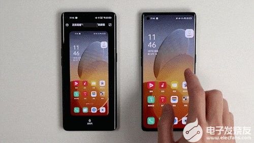 华为手机怎么交换资料 华为手机怎么交换资料