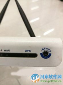 华为手机怎么连接路由 华为手机怎么连接路由