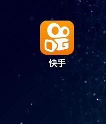 华为手机怎么发快手