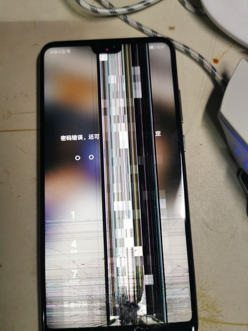 手机坏了怎么关机华为
