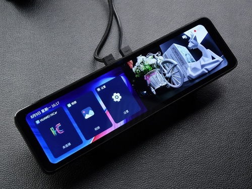 华为手机怎么车载模式 华为手机怎么车载模式