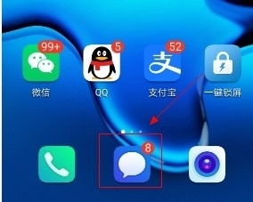 手机怎么拦截广告华为 手机怎么拦截广告华为