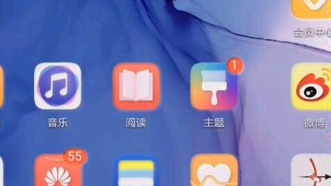 华为手机怎么解除健康 华为手机怎么解除健康