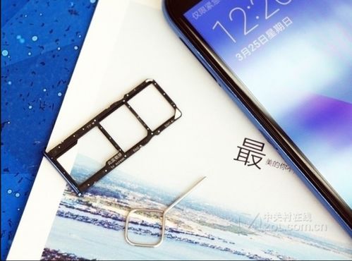 华为手机sim怎么装 华为手机sim怎么装