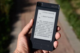华为怎么不激活手机 华为怎么不激活手机