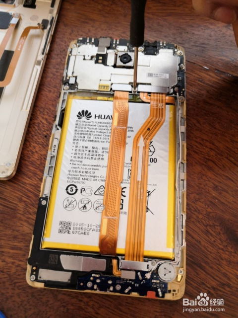 手机怎么拆机华为手表 手机怎么拆机华为手表