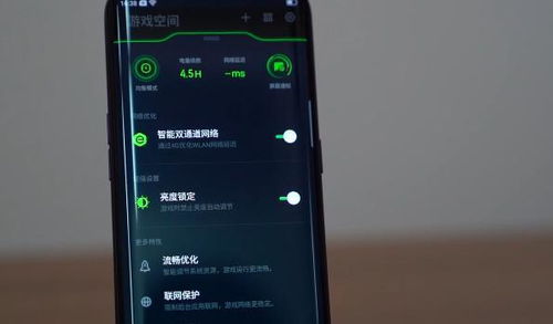 华为手机coloros怎么用 华为手机coloros怎么用
