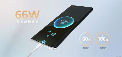 华为手机怎么影响游戏 华为手机怎么影响游戏