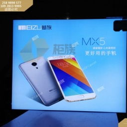 华为手机怎么不谈广告 华为手机怎么不谈广告