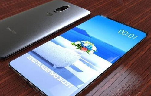 老华为手机怎么流畅 老华为手机怎么流畅