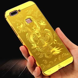 华为手机壳怎么丢掉