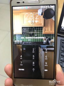 华为怎么远程解锁手机 华为怎么远程解锁手机