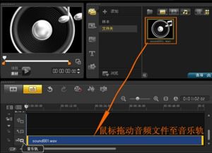 华为手机录音怎么刻盘