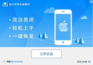 华为手机容量怎么恢复 华为手机容量怎么恢复