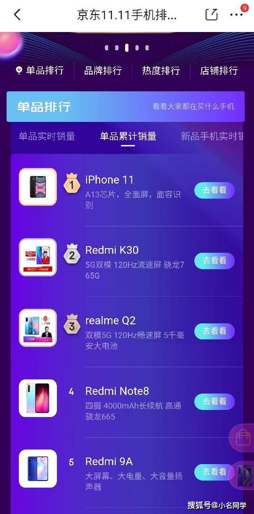 华为手机怎么下载dropbox 华为手机怎么下载dropbox