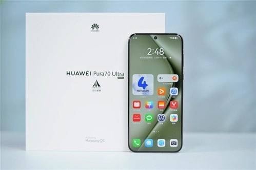华为手机怎么防止旋转 华为手机怎么防止旋转