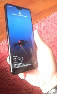 华为手机拍照怎么安全