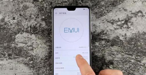 华为手机怎么学习熟练 华为手机怎么学习熟练