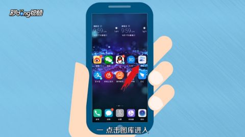华为手机找到后怎么 华为手机找到后怎么