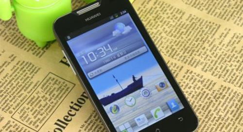 华为手机怎么调整频率