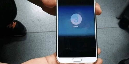 华为手机怎么打开屏 华为手机怎么打开屏