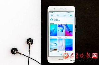 华为手机怎么瘦脸 华为手机怎么瘦脸