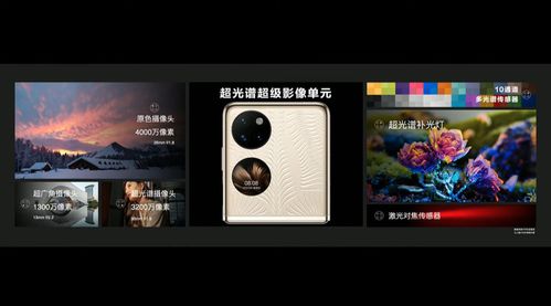 弹壳华为手机怎么下载 弹壳华为手机怎么下载