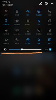 华为手机怎么调整钟表 华为手机怎么调整钟表