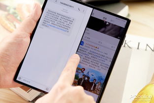 华为手机折叠手机红包怎么用 华为手机折叠手机红包怎么用