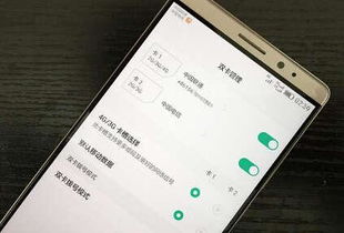 用vivo手机怎么查找华为手机 用vivo手机怎么查找华为手机