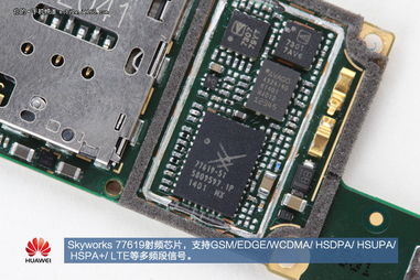 华为手机纸箱怎么拆开 华为手机纸箱怎么拆开