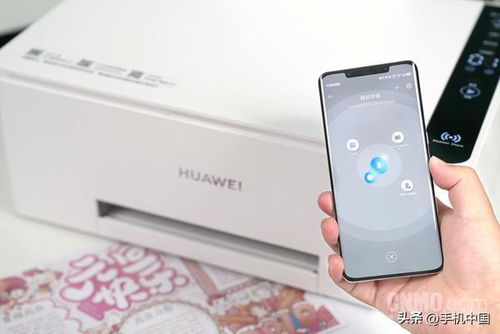 华为手机怎么彩色打印 华为手机怎么彩色打印