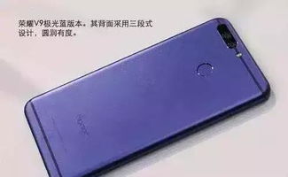 华为新版手机怎么用 华为新版手机怎么用