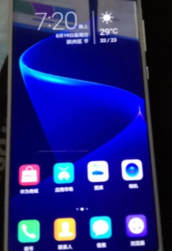 华为手机图片怎么锁定 华为手机图片怎么锁定