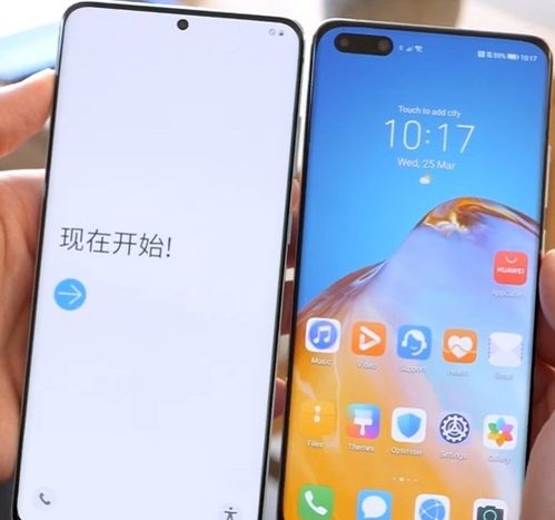 华为手机怎么照相发黑 华为手机怎么照相发黑