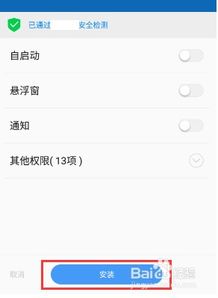 华为手机怎么复制错题 华为手机怎么复制错题