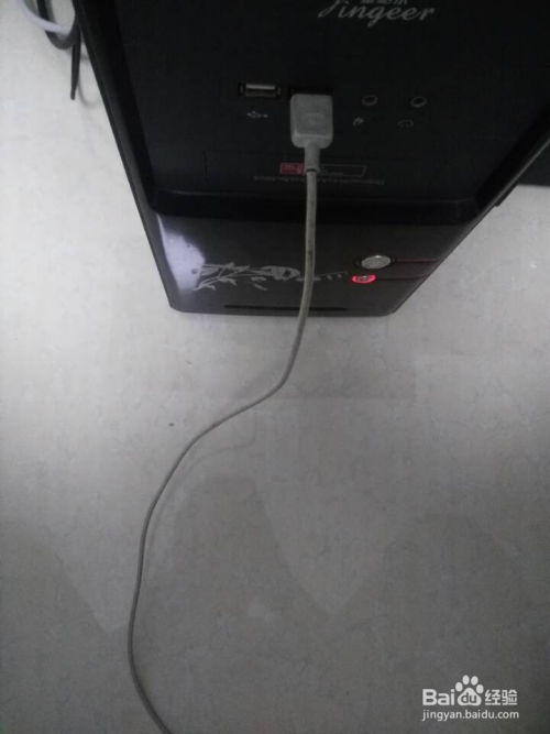 华为手机怎么连接tp