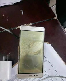 华为手机爆炸怎么索赔 华为手机爆炸怎么索赔