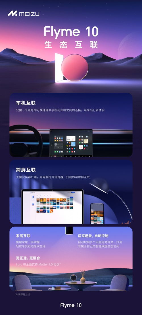 华为怎么发布手机壁纸 华为怎么发布手机壁纸