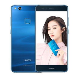 华为手机怎么下载notion 华为手机怎么下载notion