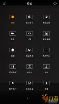 华为手机测试怎么进入 华为手机测试怎么进入