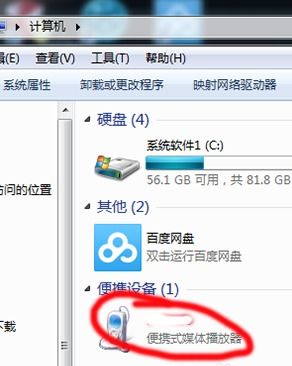 华为手机录音怎么变声